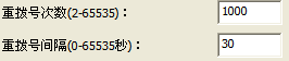 ȫͨdtu