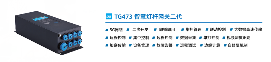 ǻ۵ƸTG473