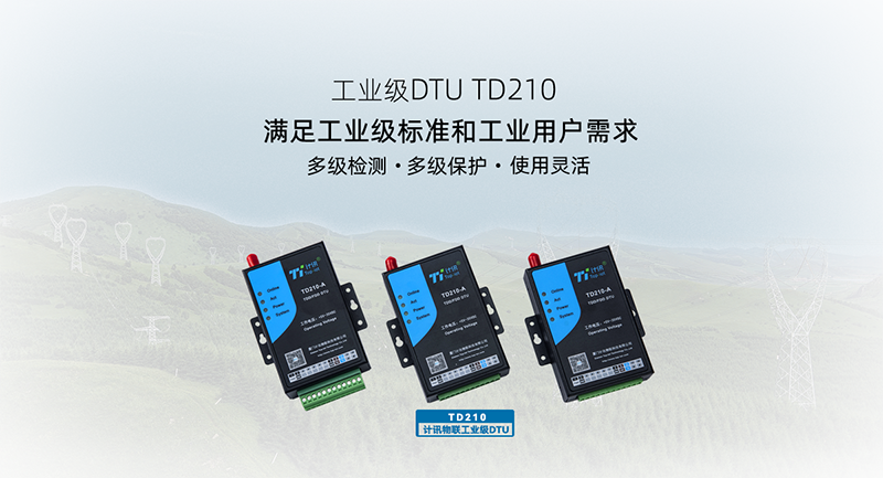 rtuºÍdtuÇø±ð rtuºÍdtuÇø±ð